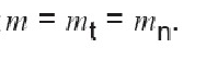 直齿轮法面模数和端面模数换算公式