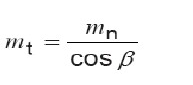 斜齿轮法面模数和端面模数换算公式