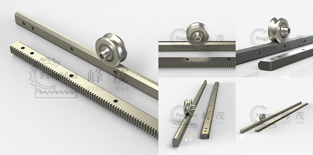 常规V型直齿条导轨产品展示